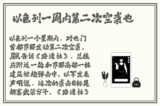 魏婴哭着蓝湛停下来