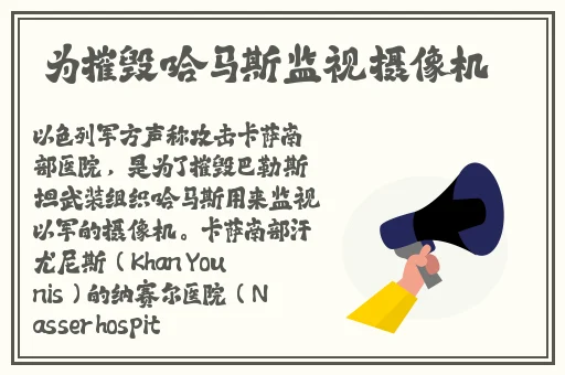 老湿英视在现看免费